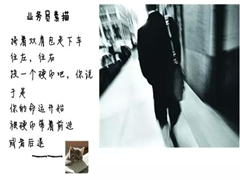 成套设备业务员必知的市场拓展方法和步骤