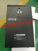 各个品牌变频器超级密码大全