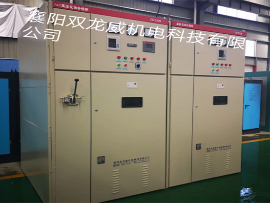 TSC系列高压并联电容器装置(自动投切)