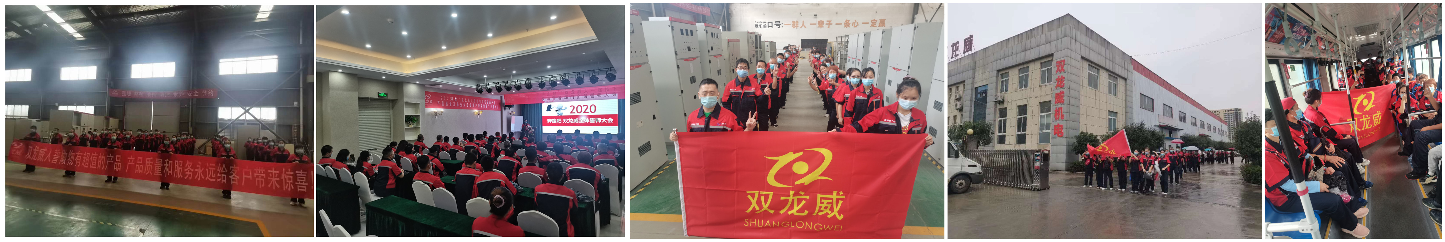 高压软起/高压软起动柜/高压软启动柜/高压固态(图3) 高压软起/高压软起动柜/高压软启动柜/高压固态(图3)