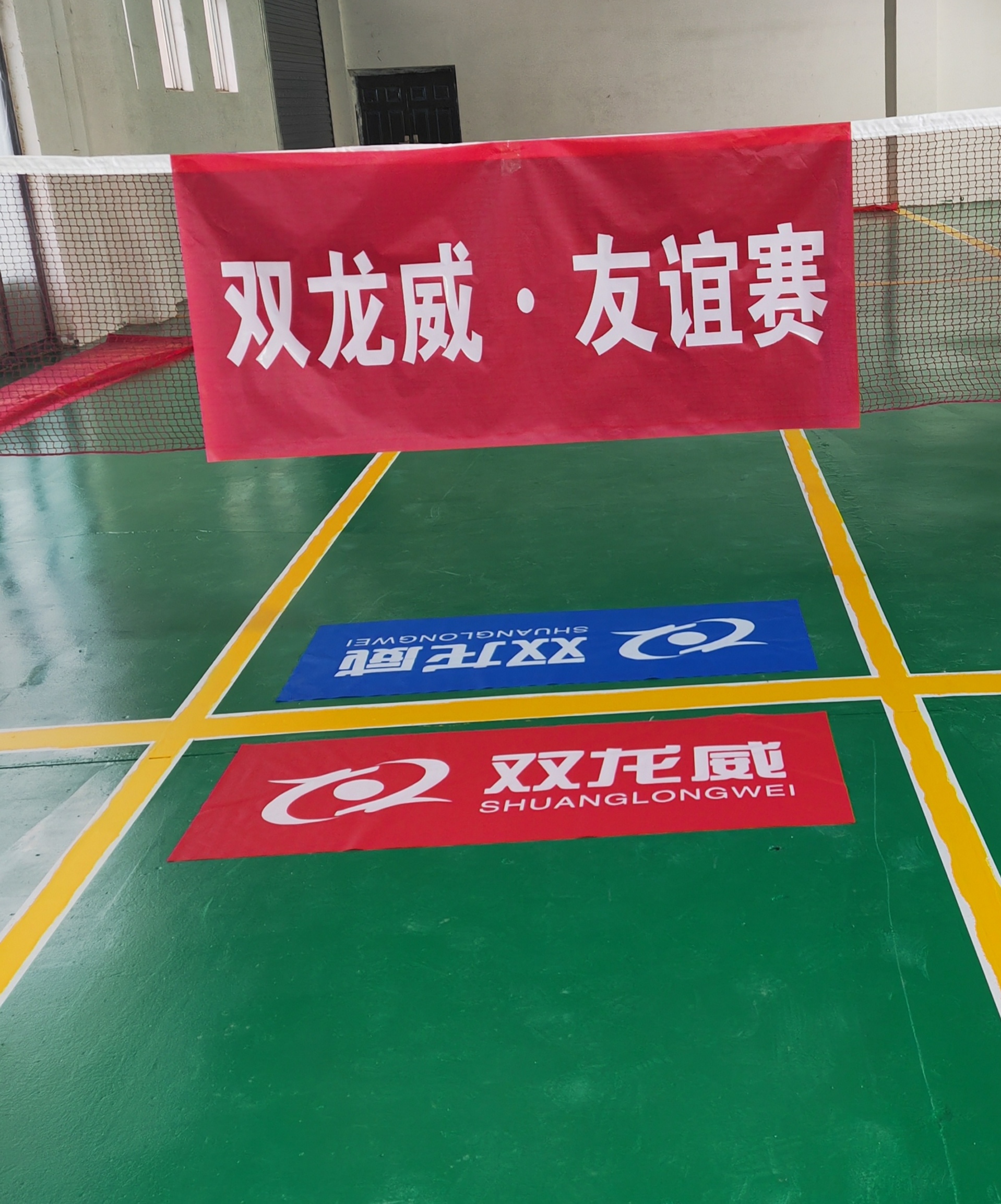 用青春的活力助力高质量发展