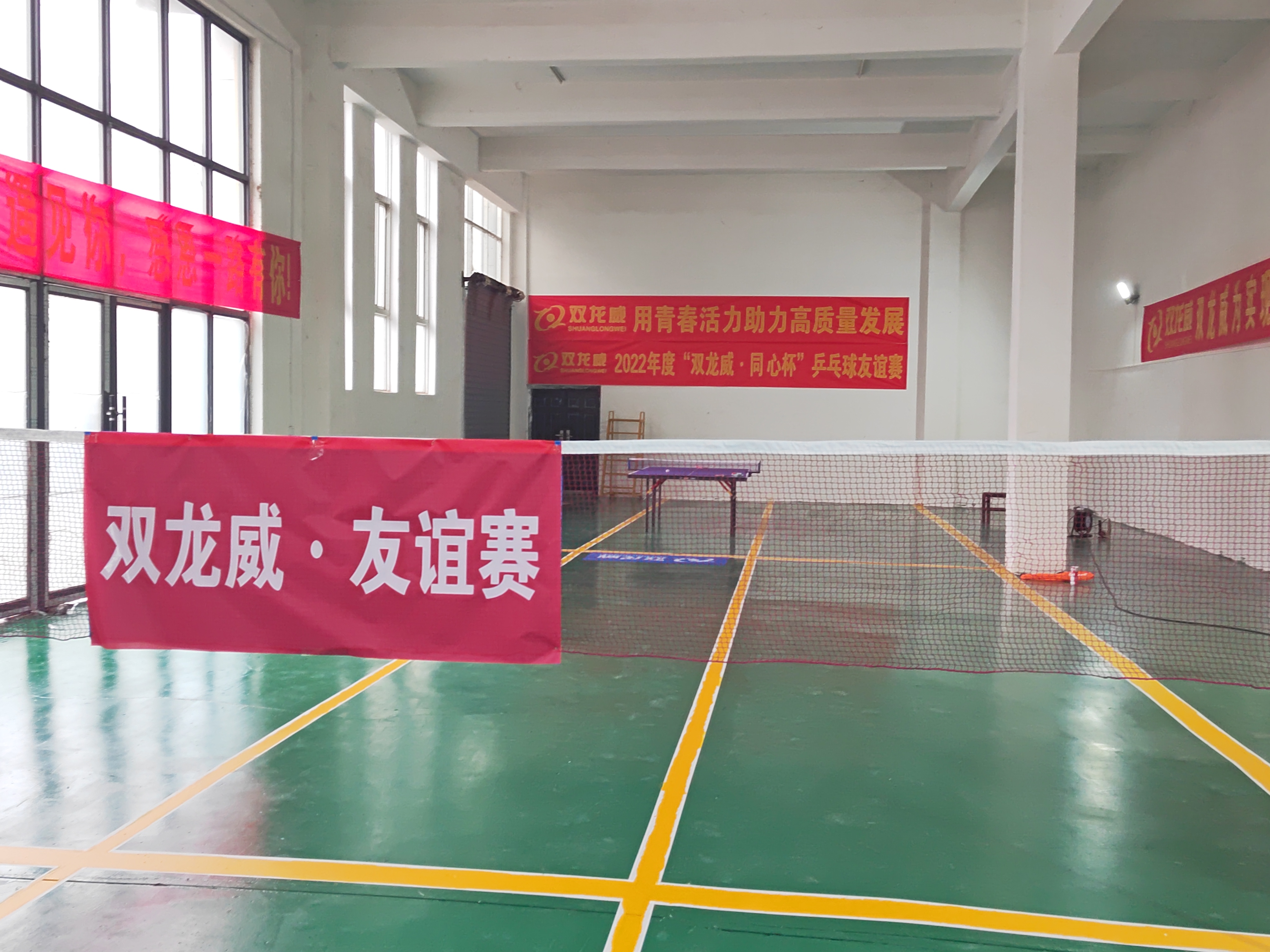 用青春的活力助力高质量发展(图2)