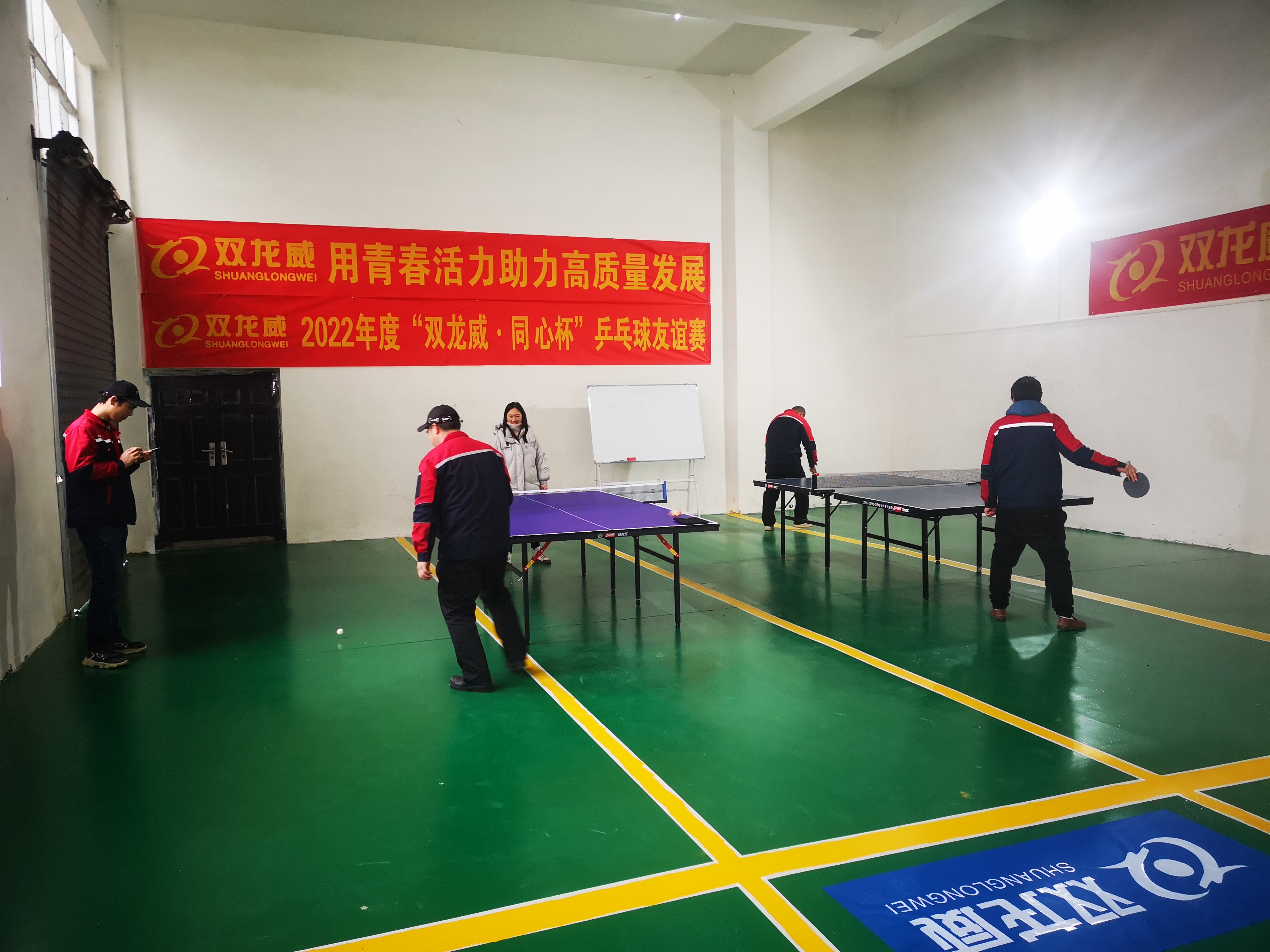 用青春的活力助力高质量发展(图4)