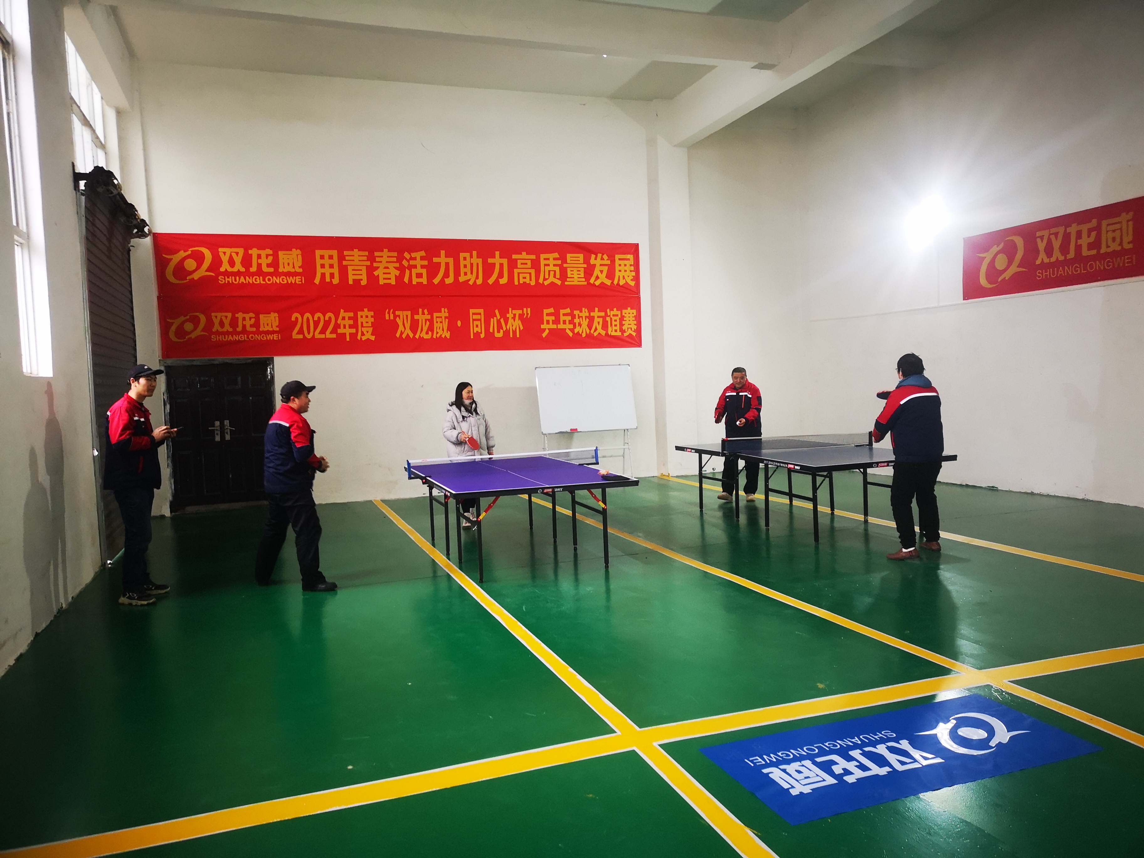 用青春的活力助力高质量发展(图5)