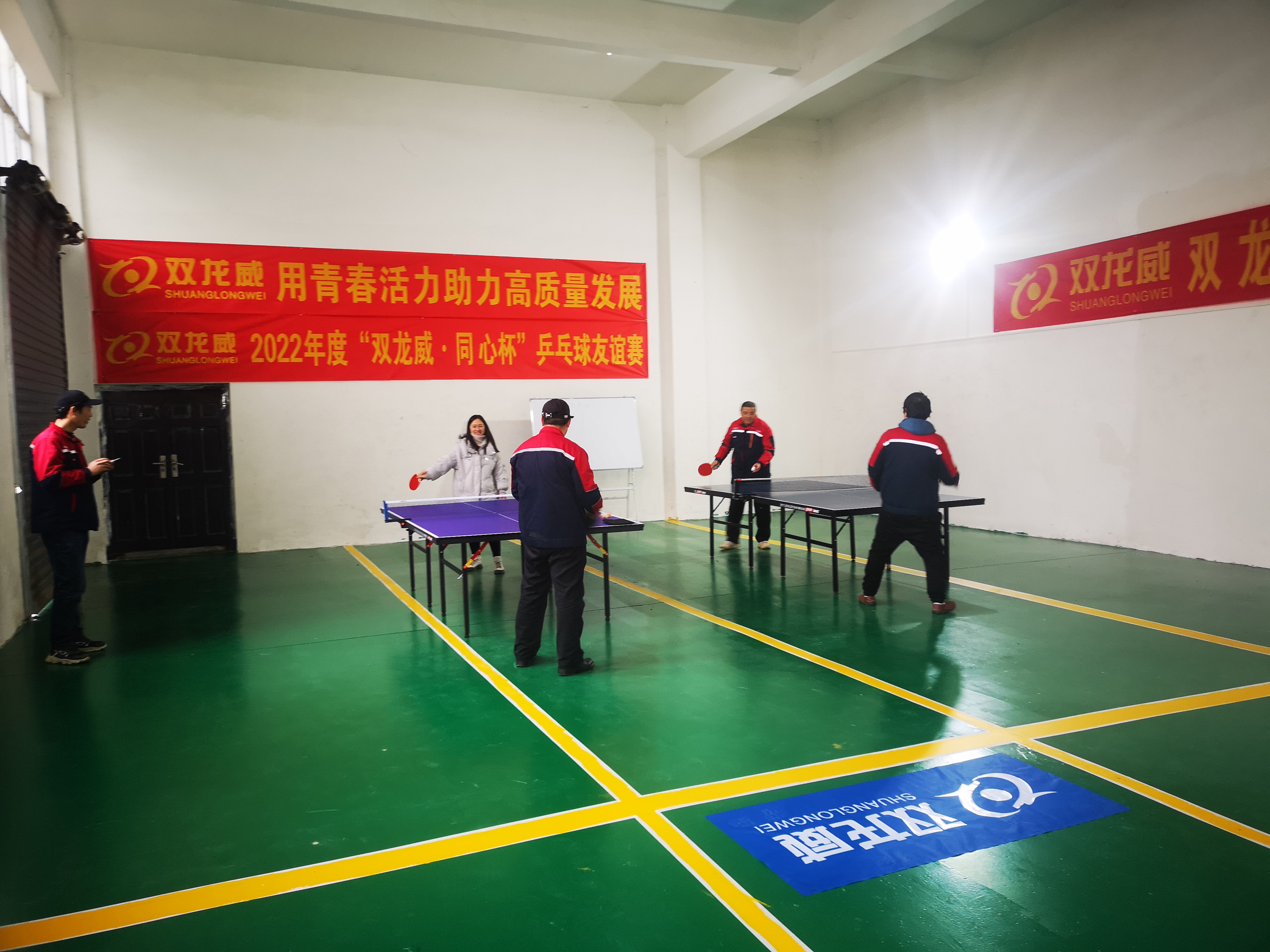用青春的活力助力高质量发展(图6)