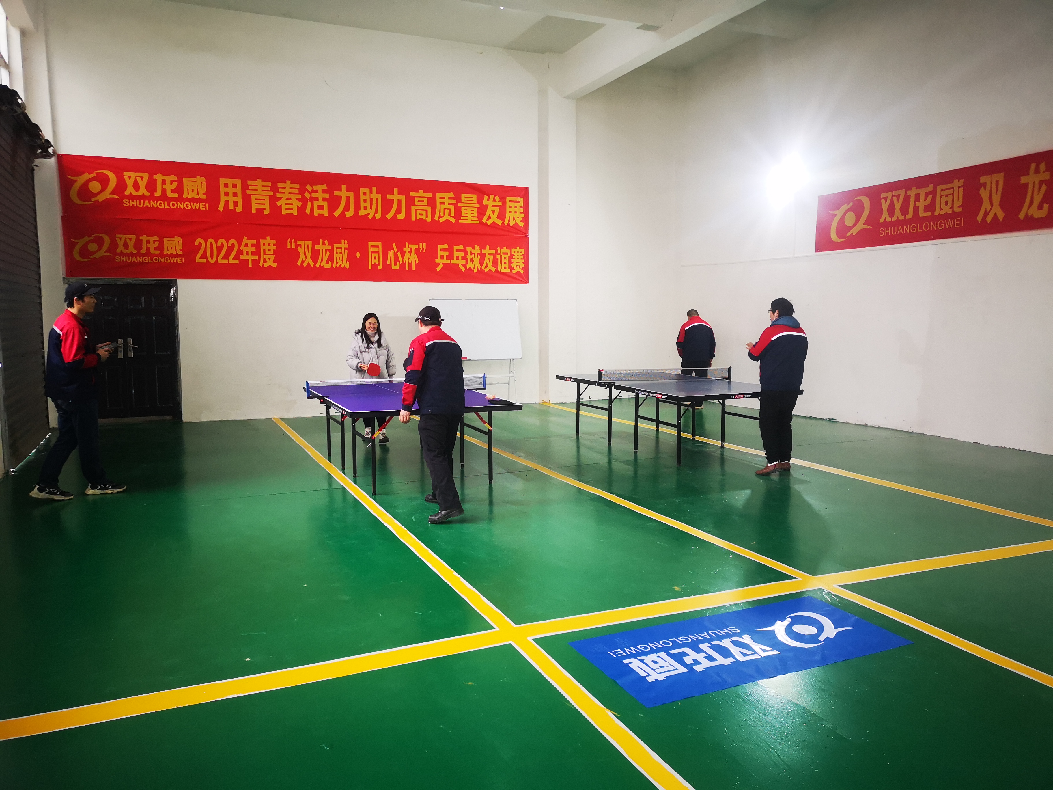 用青春的活力助力高质量发展(图7)