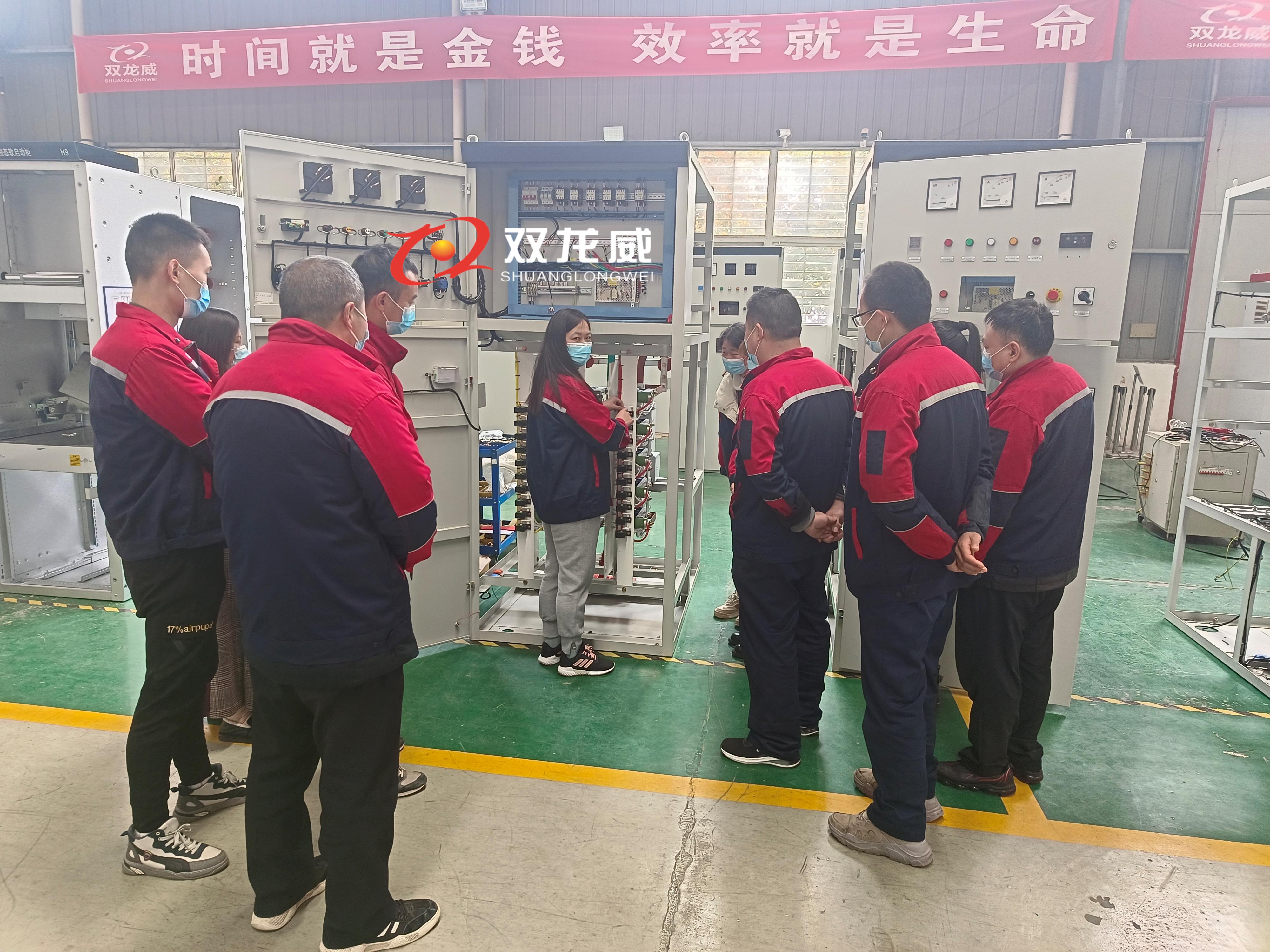 双龙威春季内训课(图3)