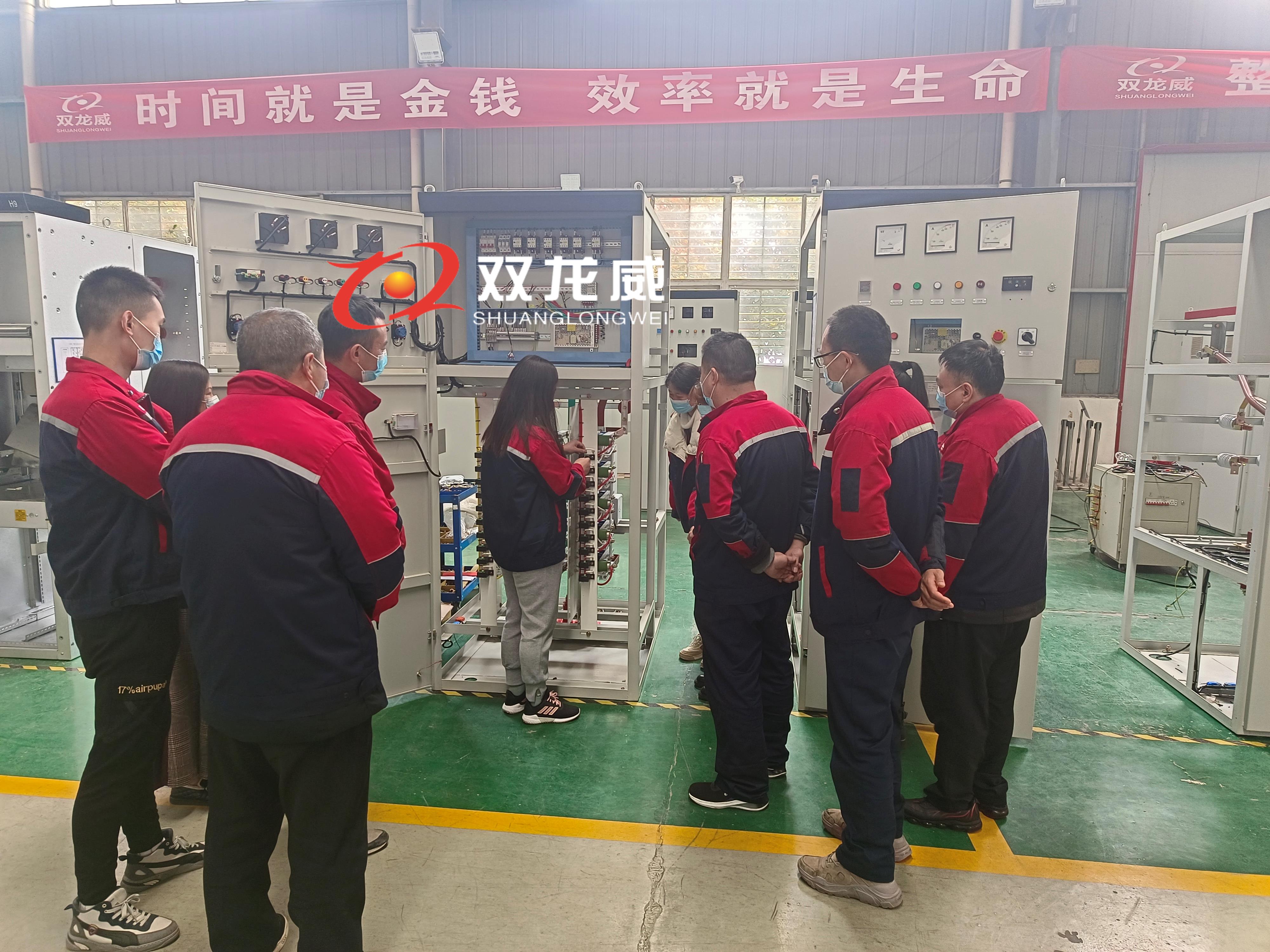 双龙威春季内训课(图2)