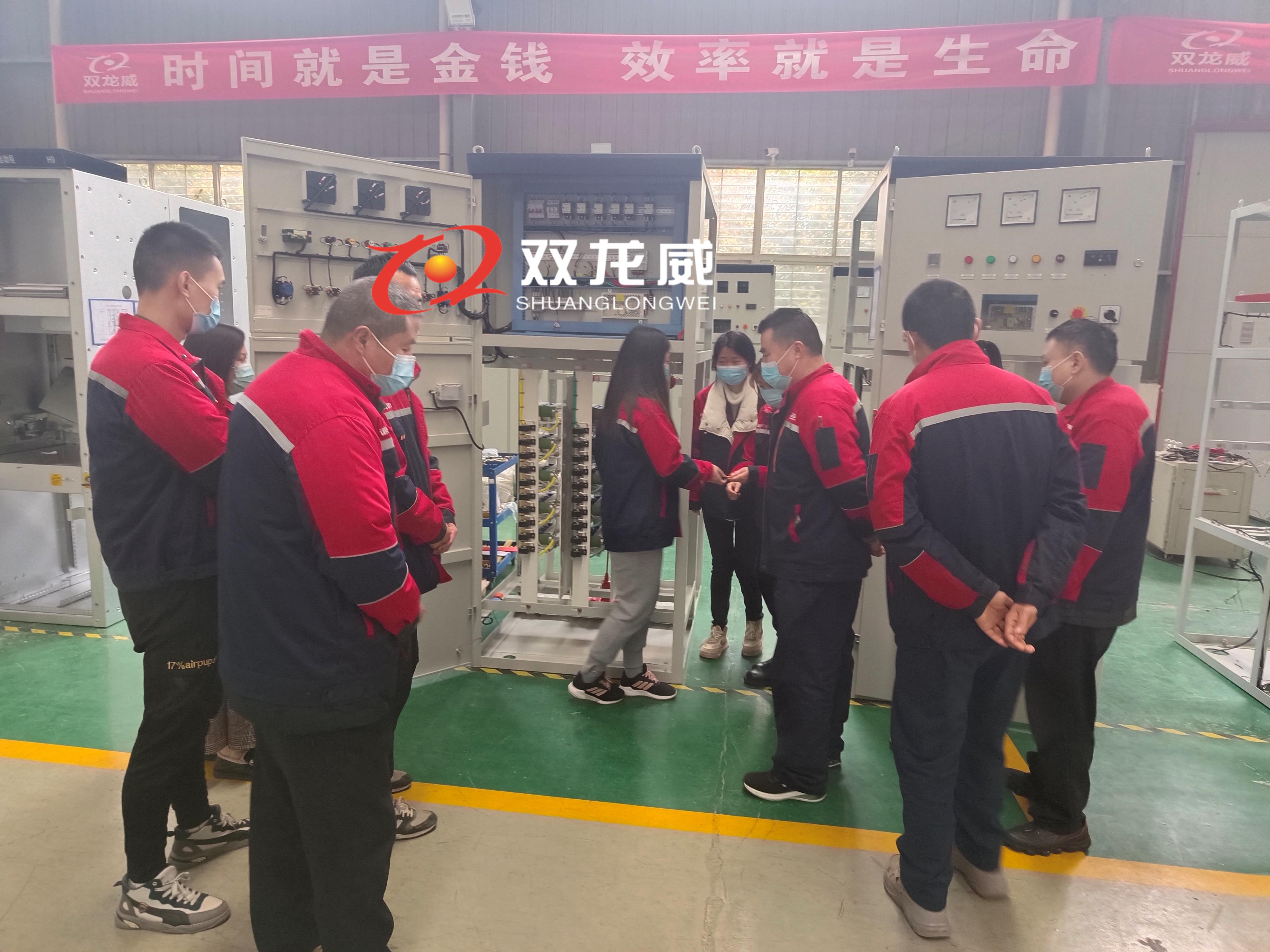 双龙威春季内训课(图4)