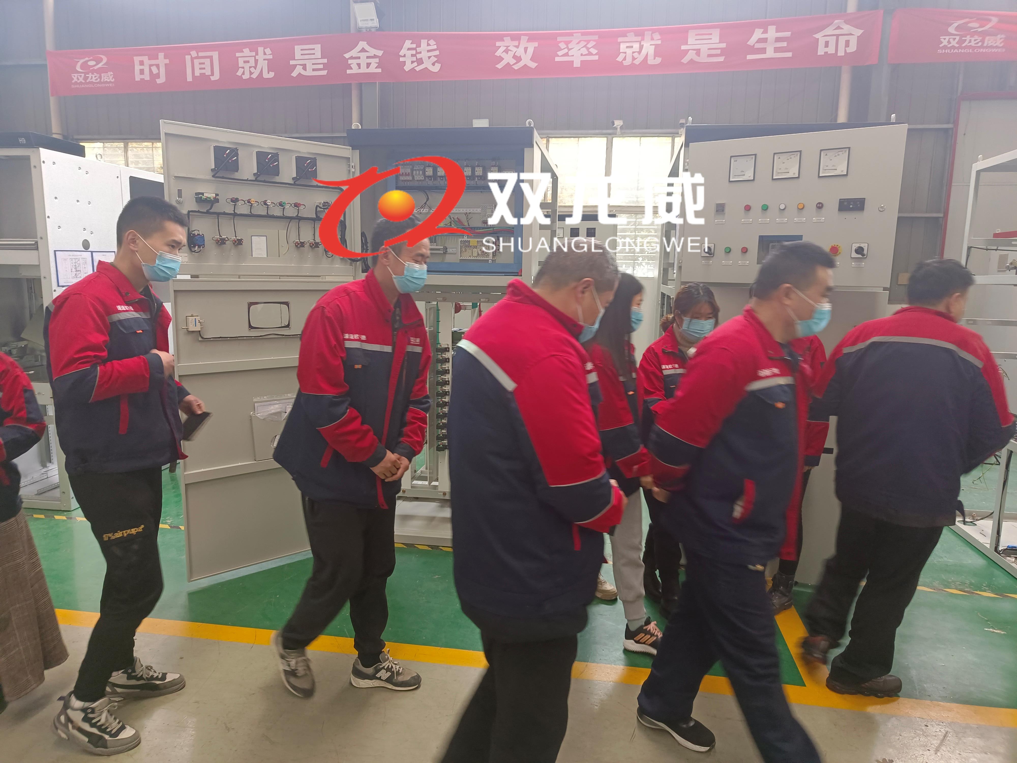 双龙威春季内训课(图5)