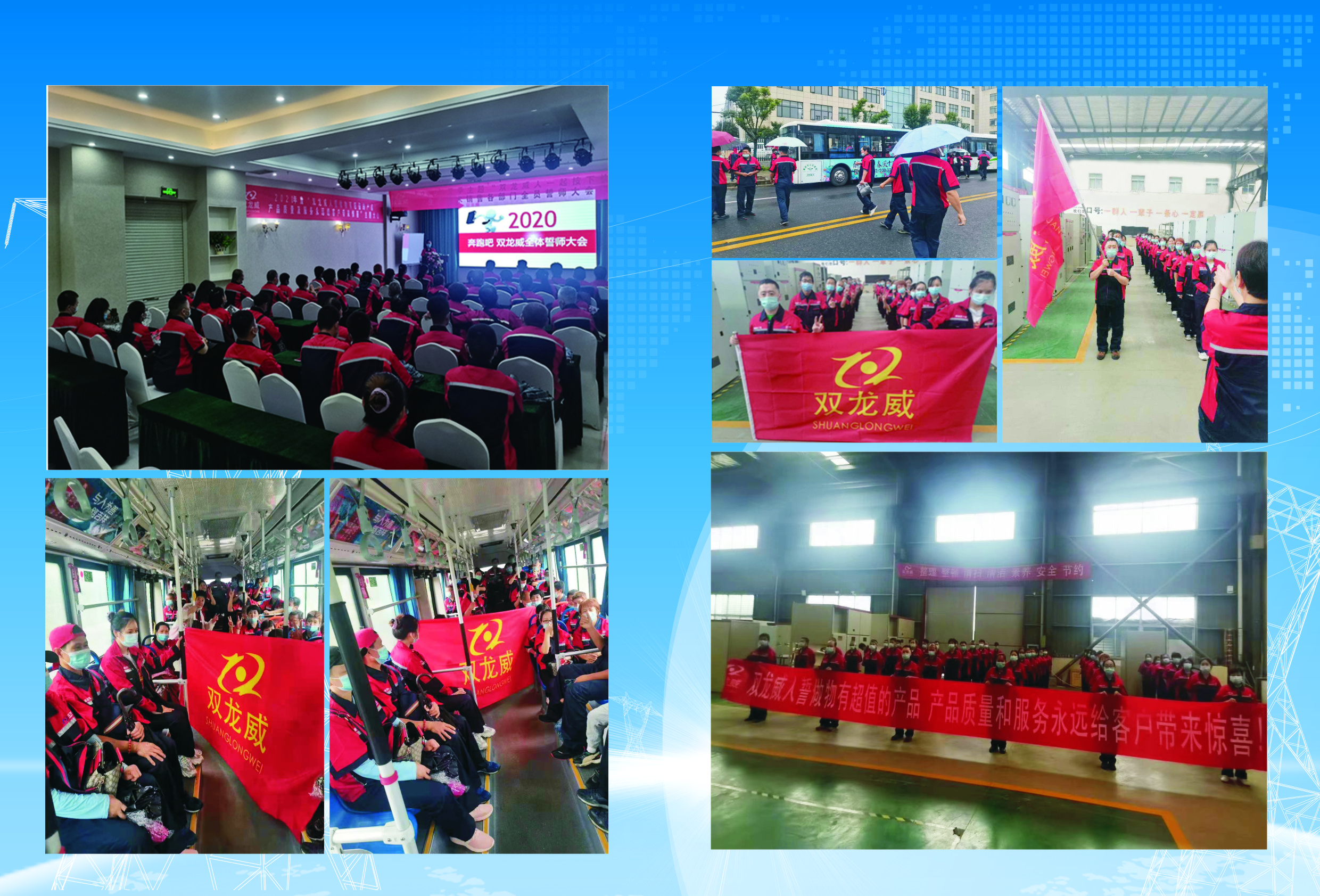 电抗软启动柜(图7)