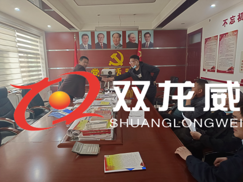双龙威再签大单