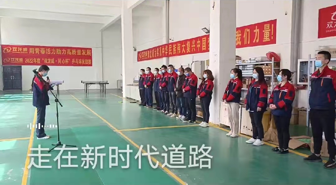 优秀新员工工作分享（一）