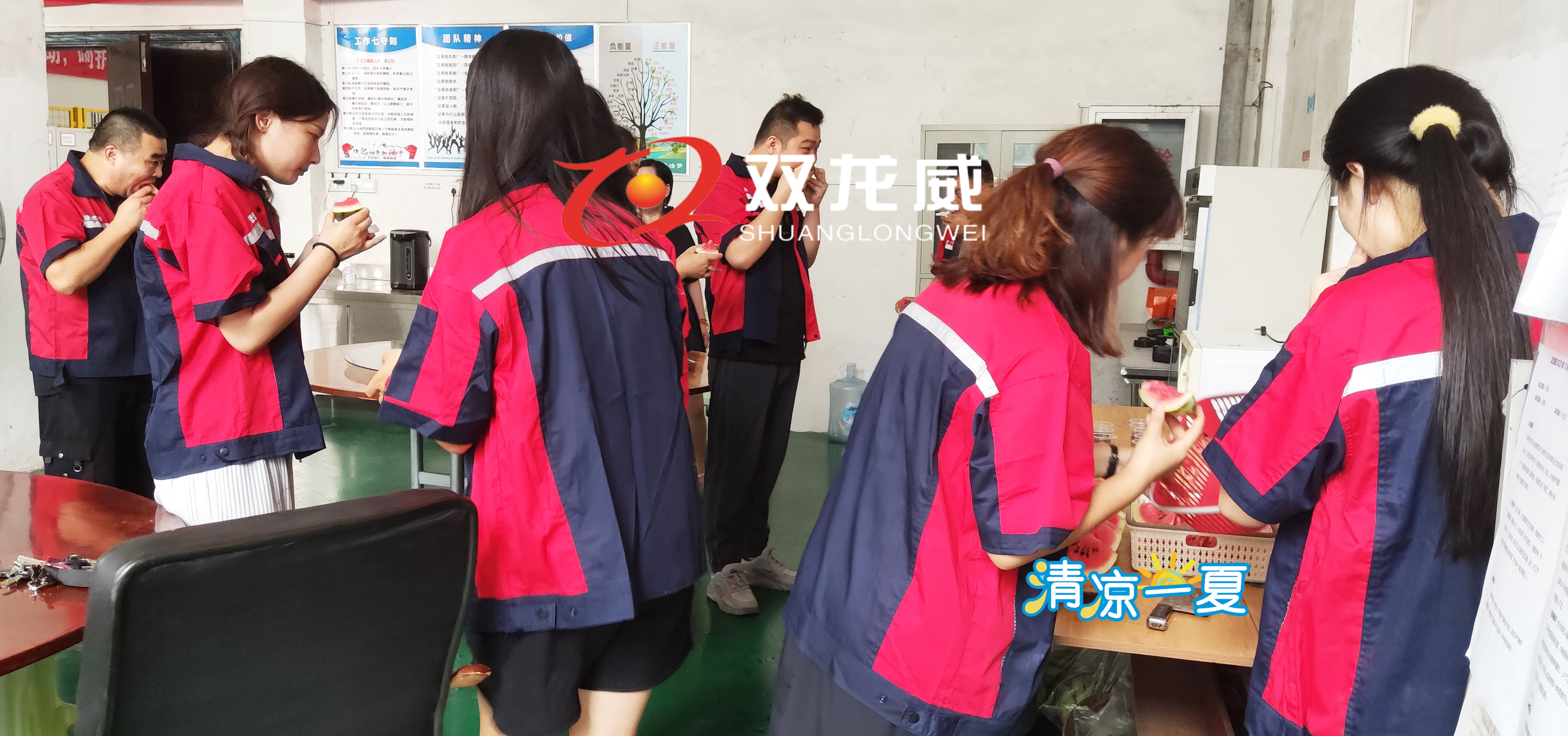 西瓜5.jpg