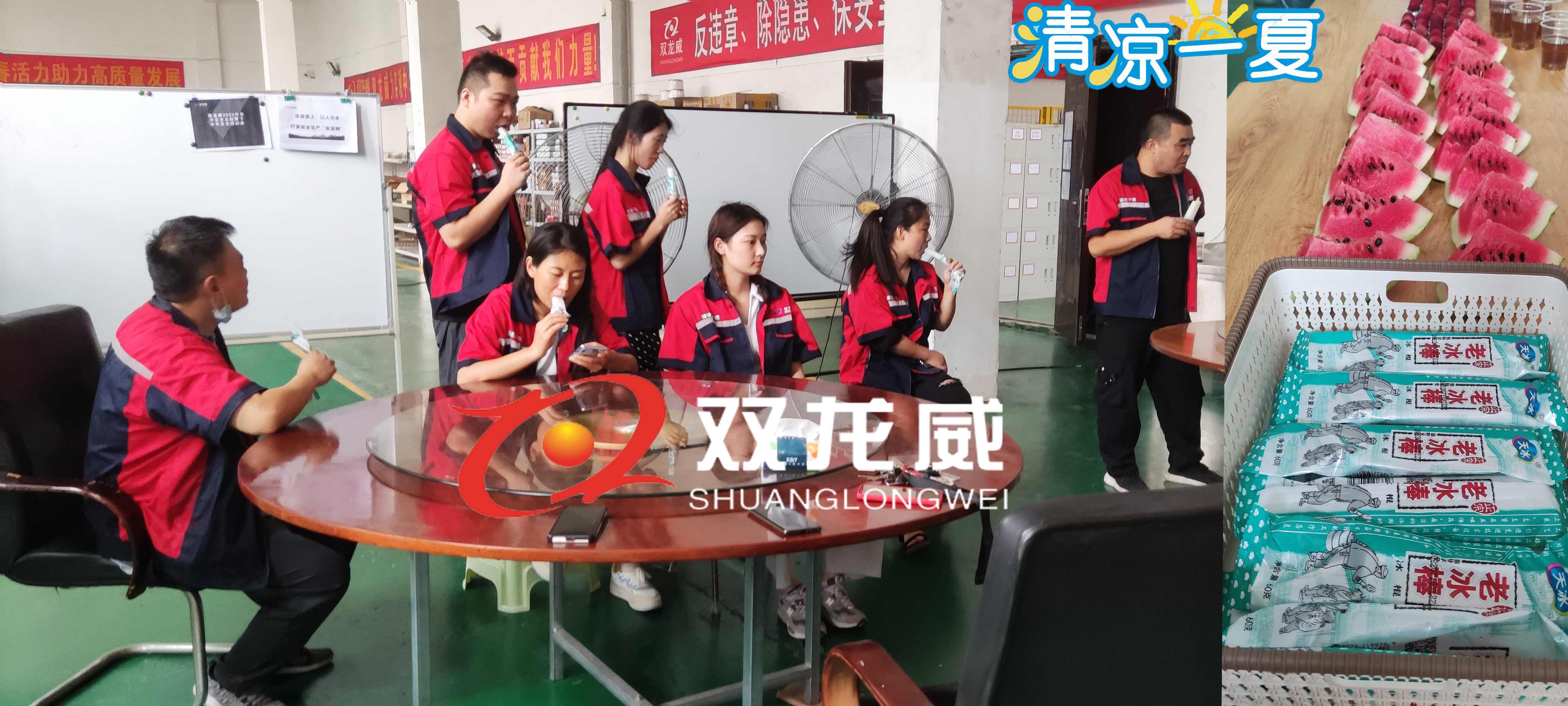西瓜6.jpg