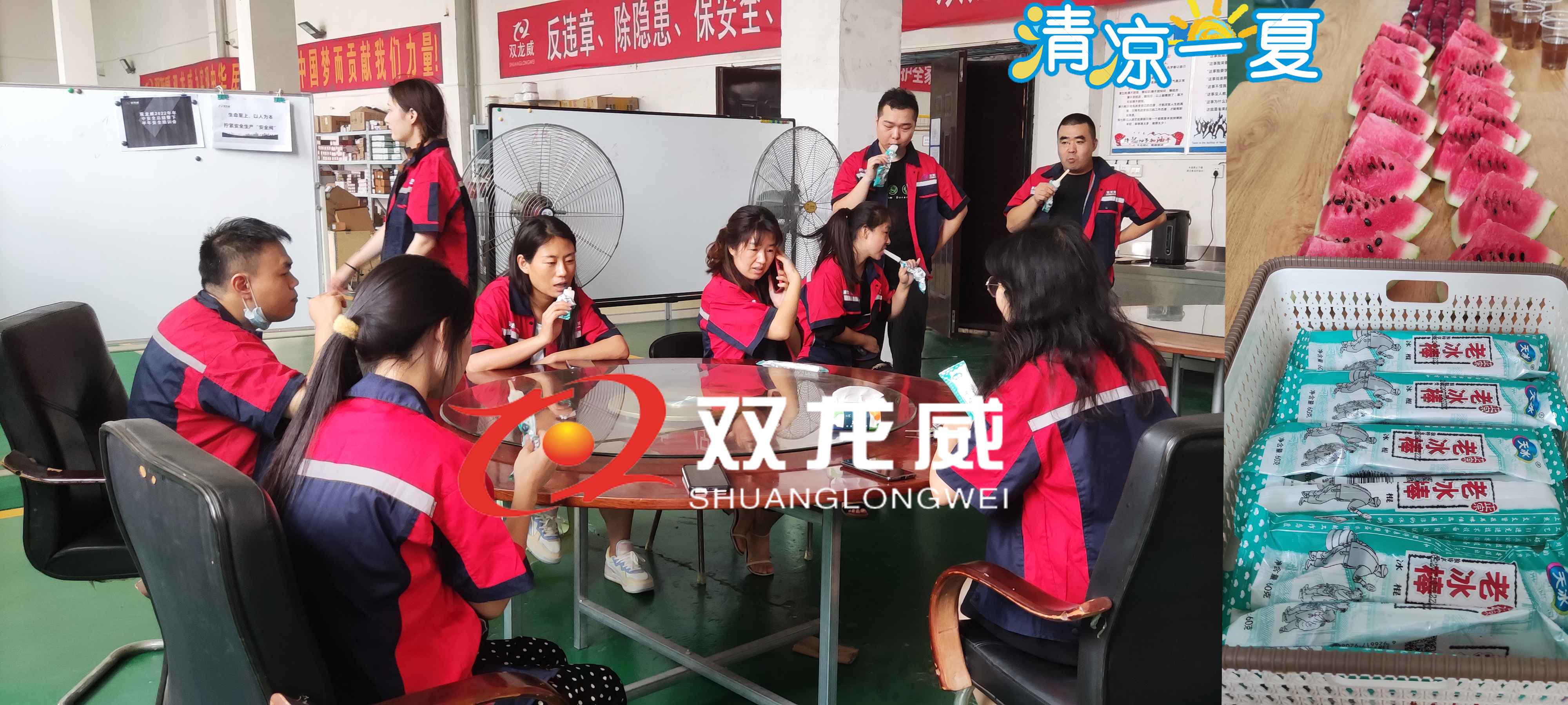 西瓜8.jpg
