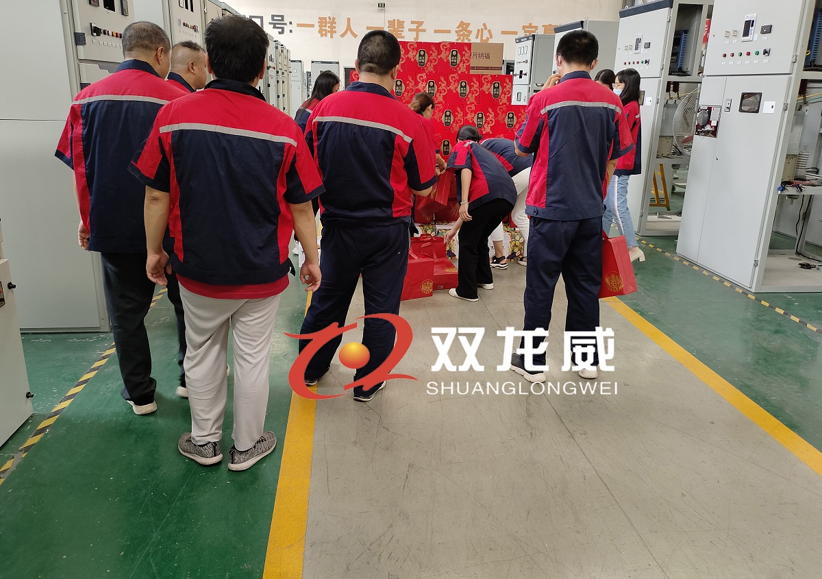 2-新闻.jpg