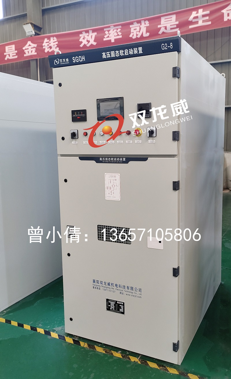 网站3-1-800.jpg