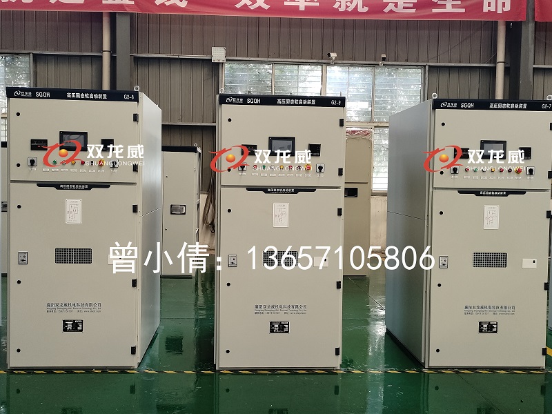 网站添加4改-800.jpg