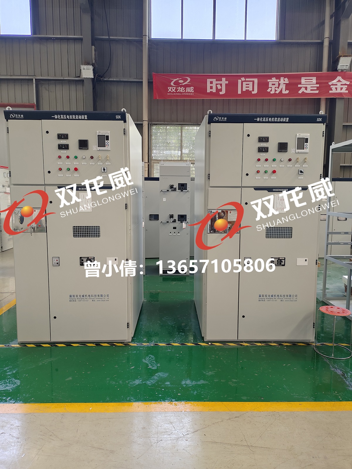 3-p-1200.jpg