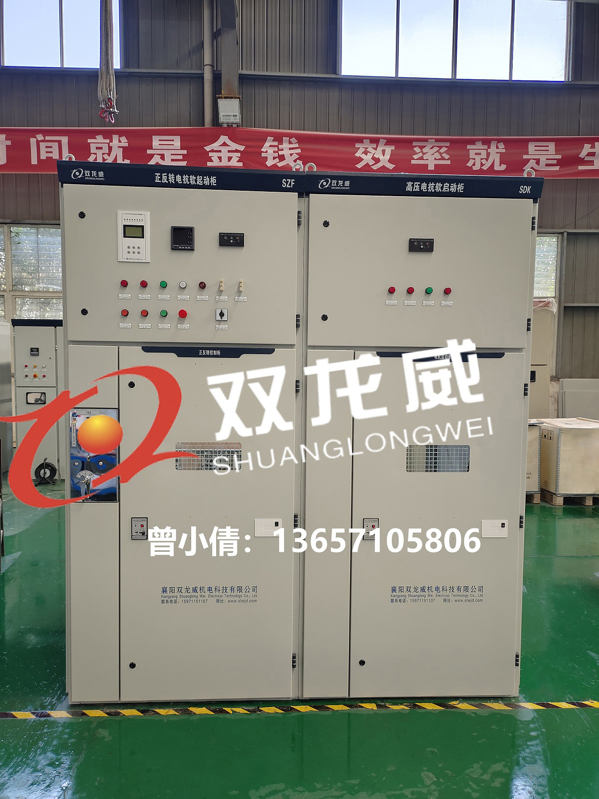 5-p-1200-4.jpg