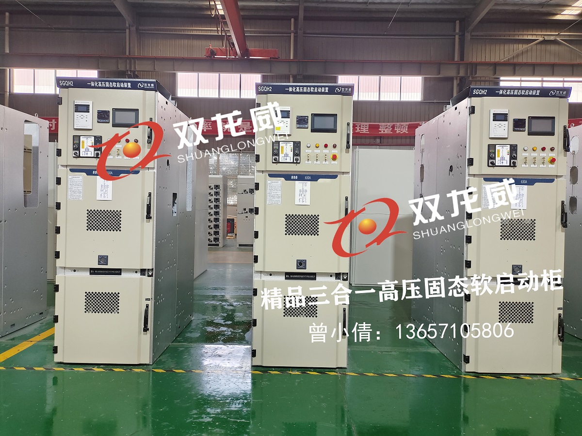 网站3蓝色1200.jpg