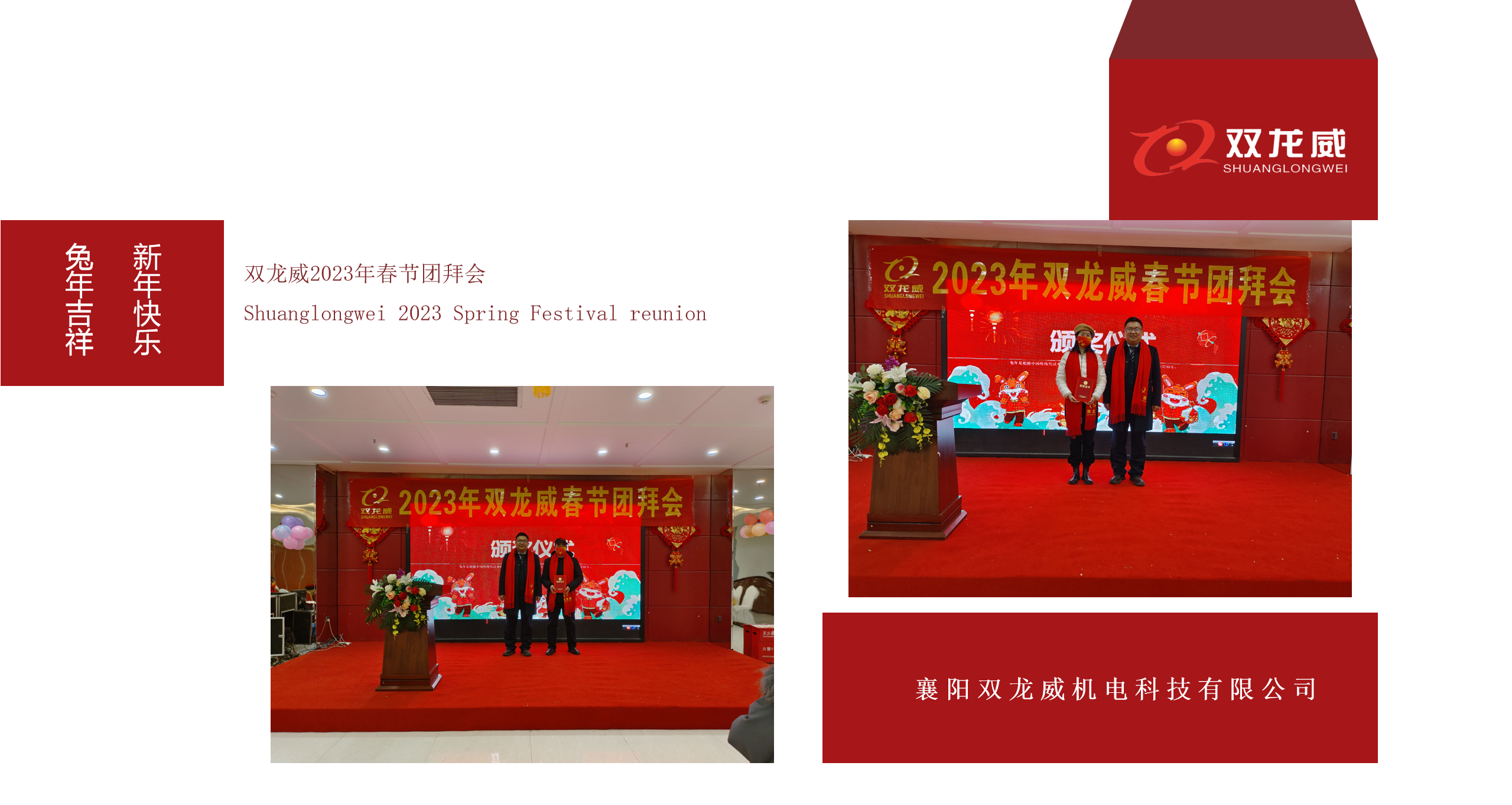 网站1.png