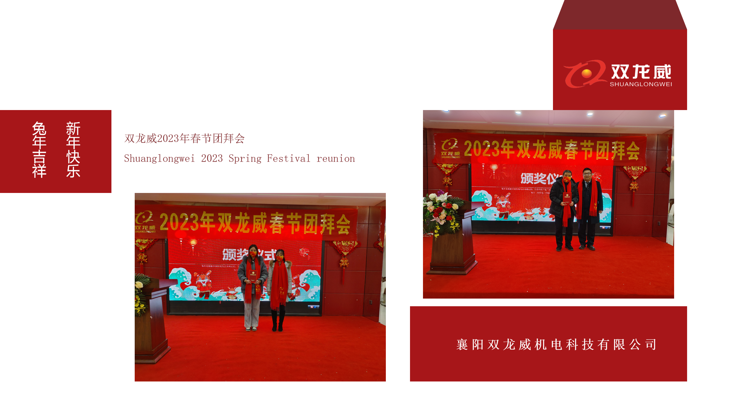 网站2.png