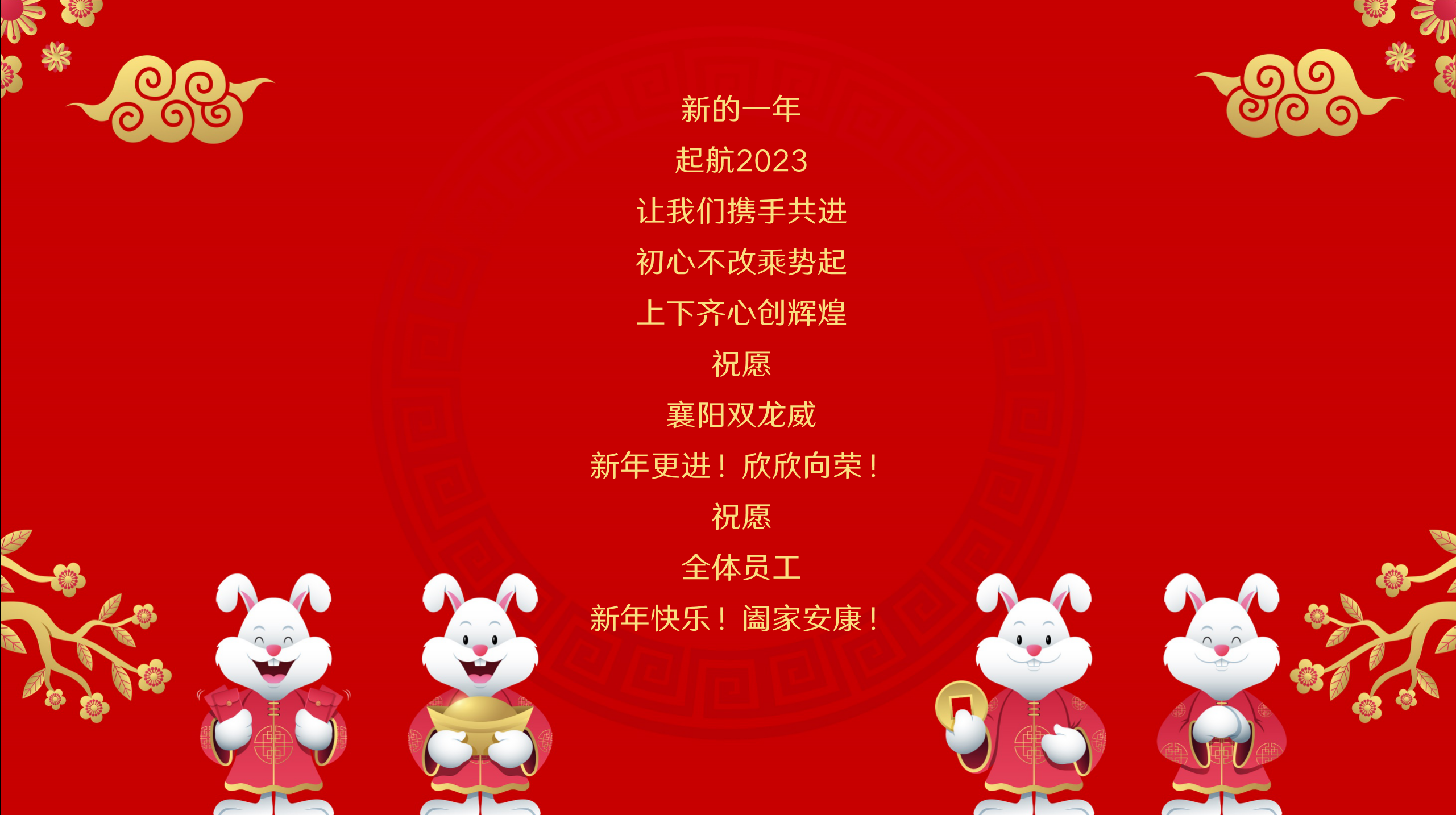 网站7.png