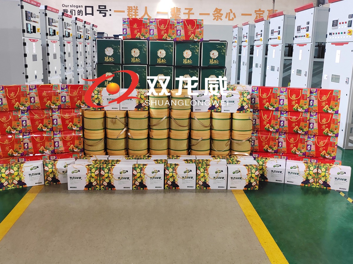 6网站1200.jpg