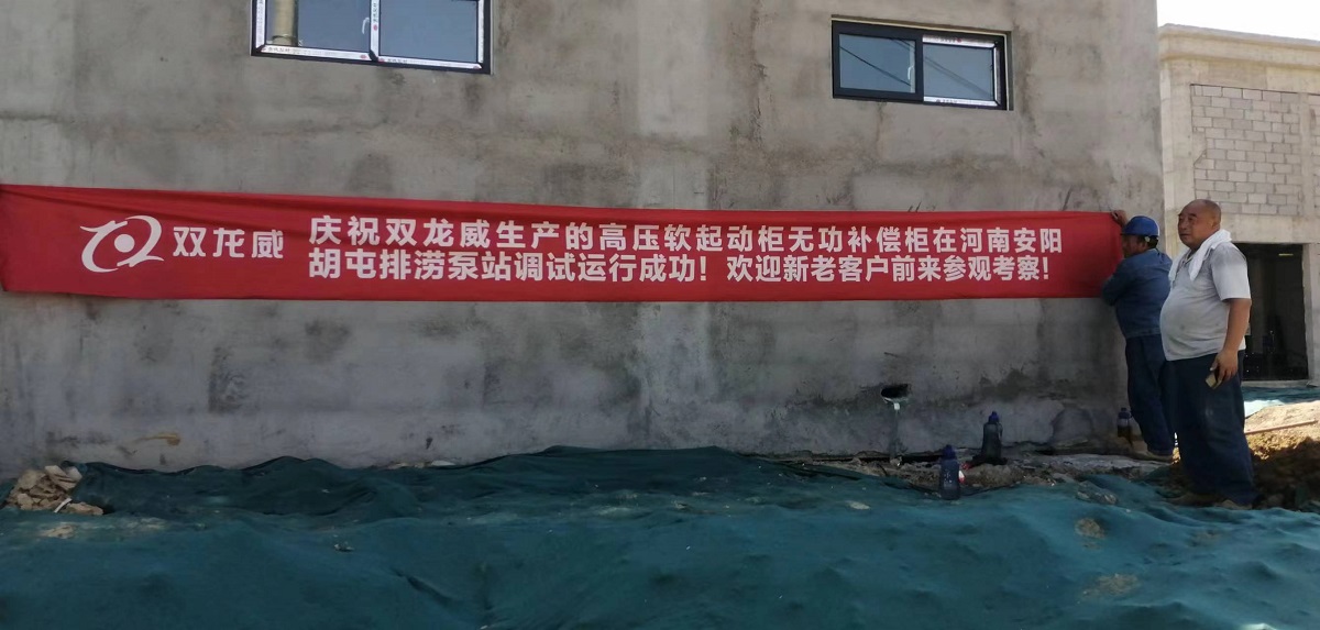 排洪3-1200.jpg