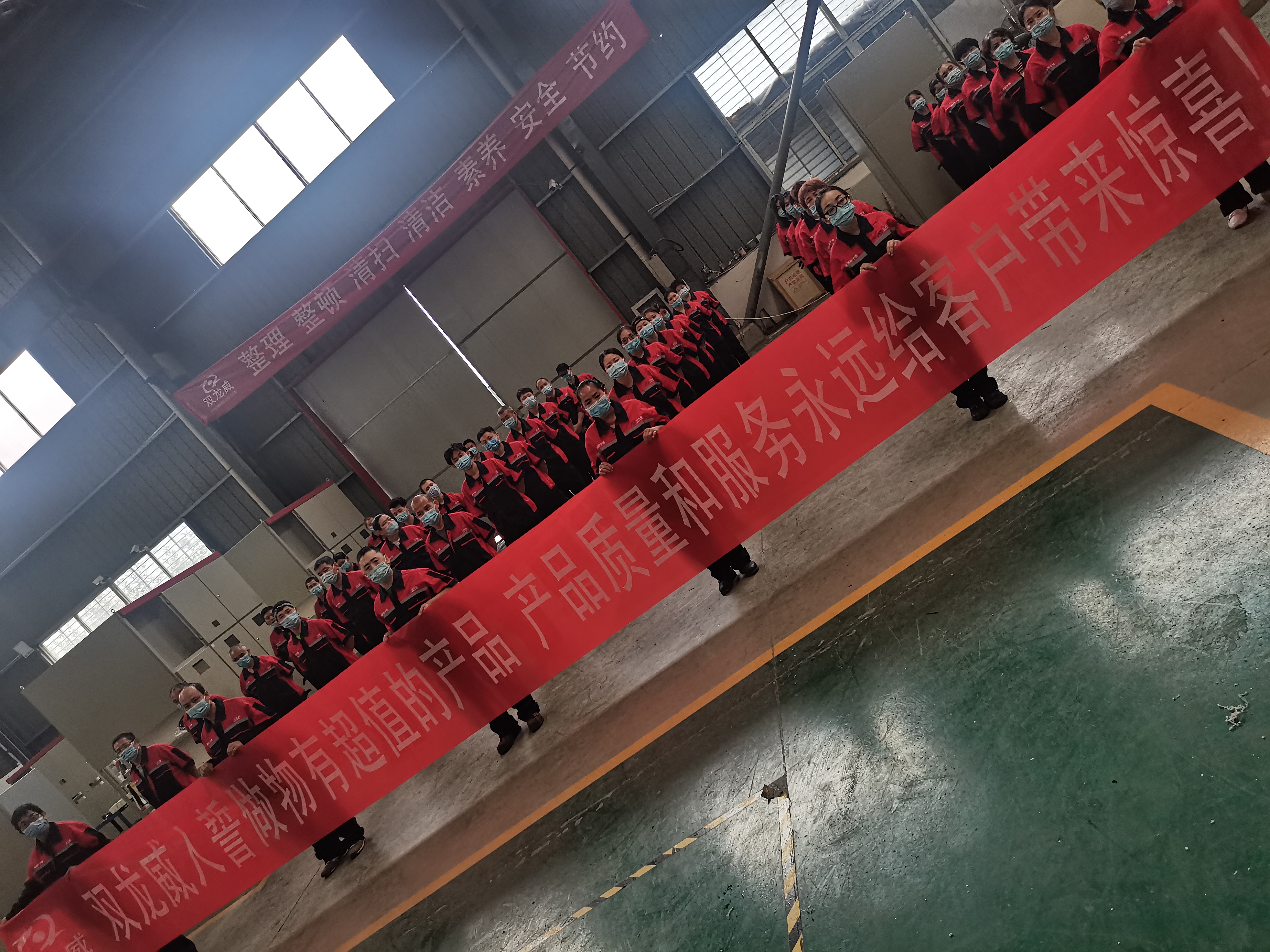 微信图片_20240111052928.jpg