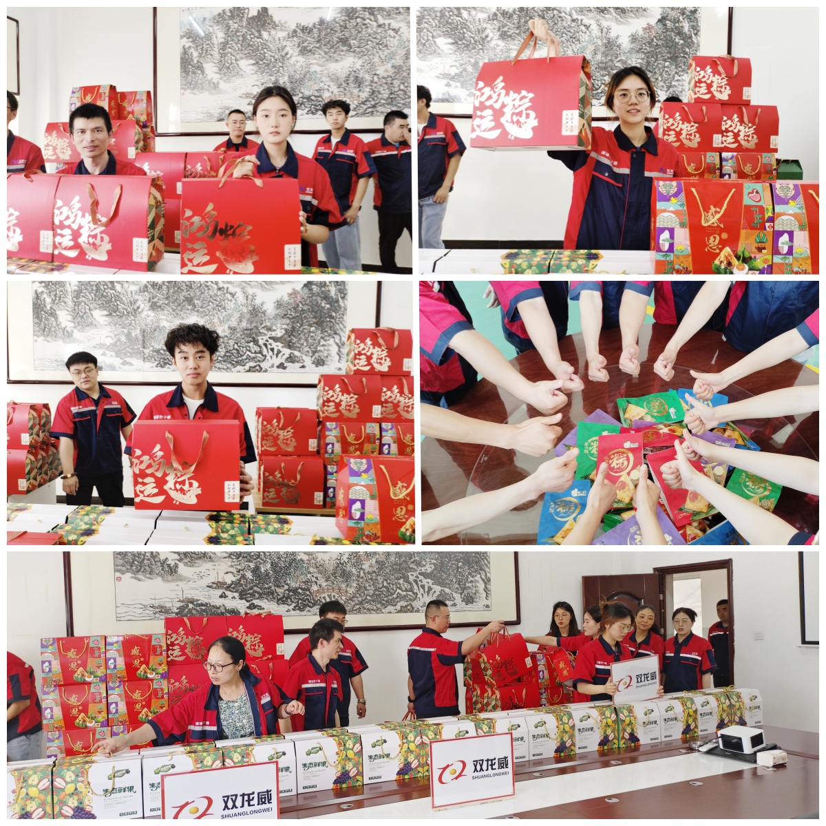 大合照.jpg