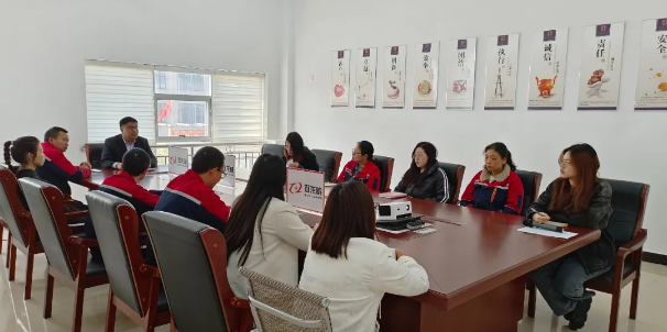 襄阳双龙威机电科技有限公司组织开展青年员工座谈会