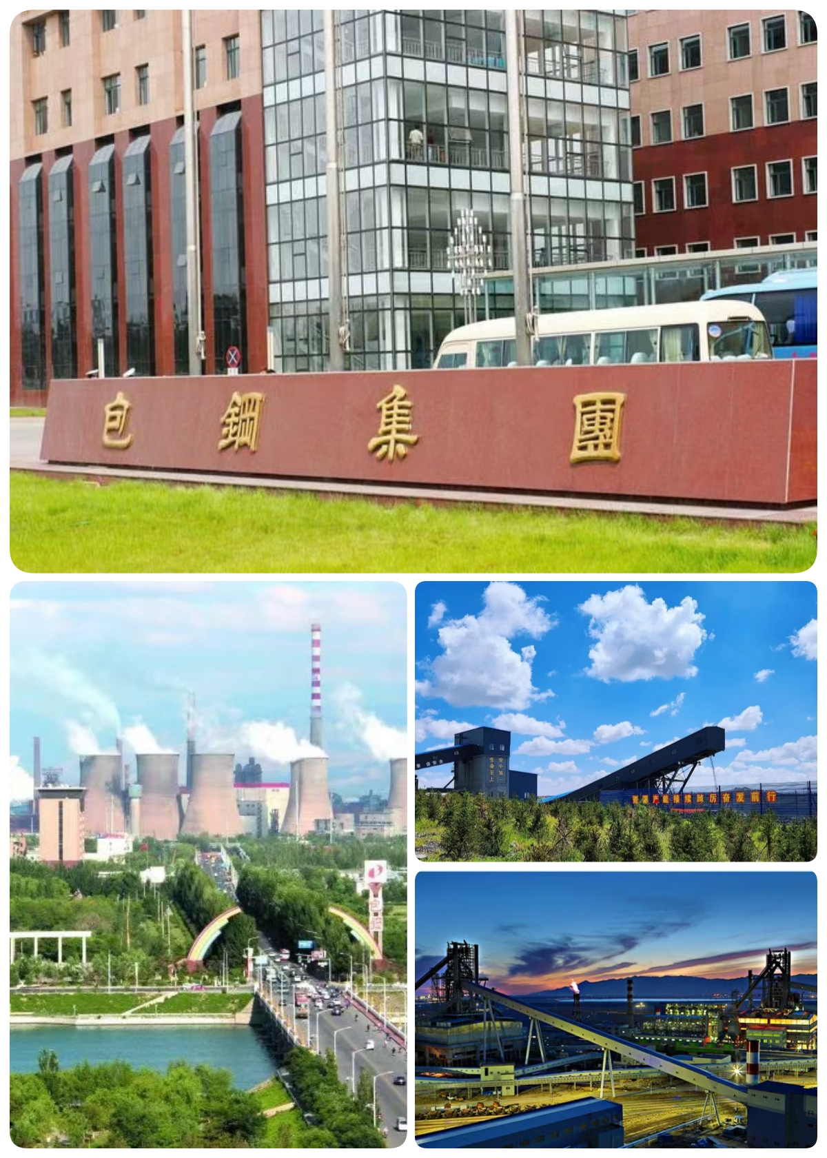 拼图1.jpg