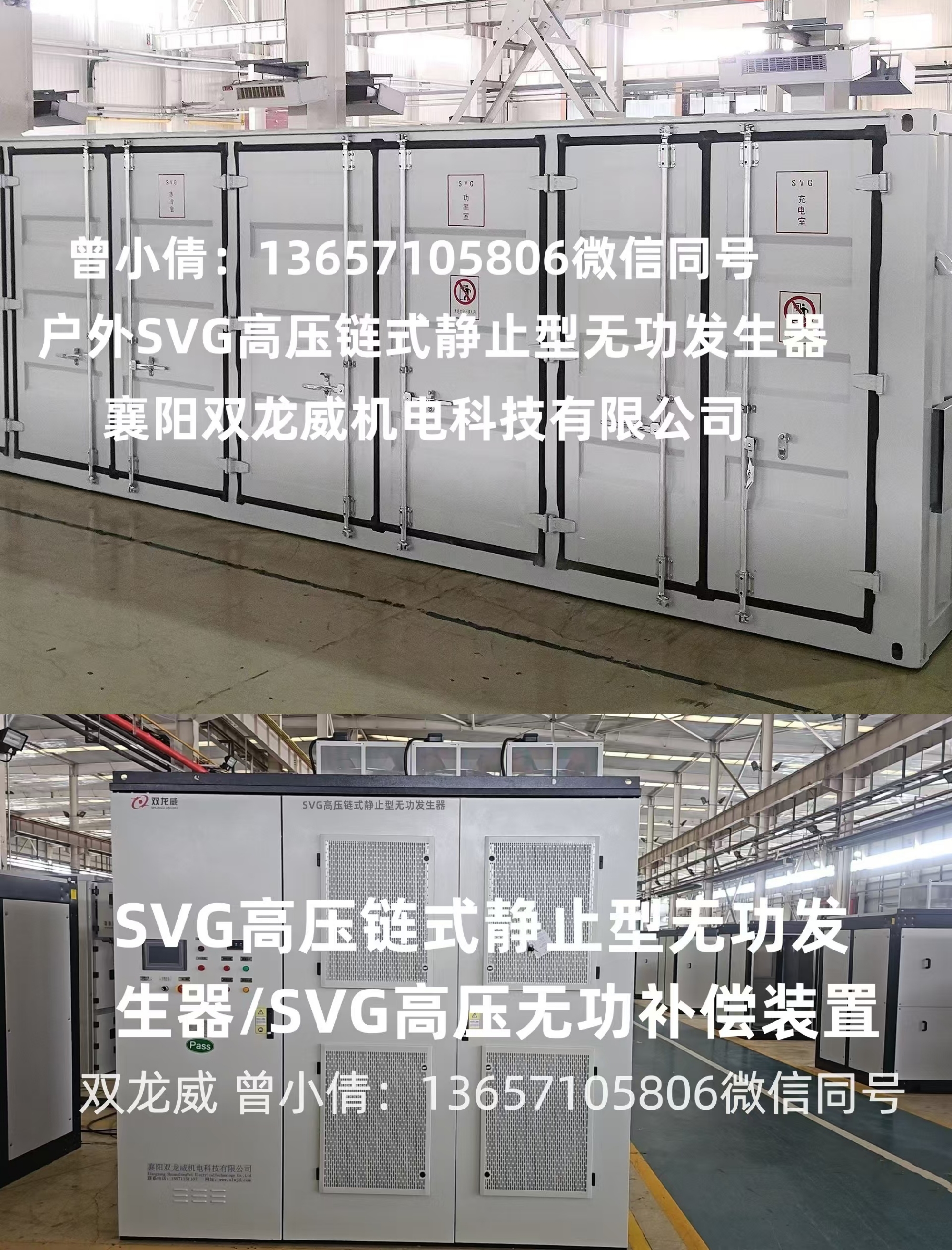 拼接.jpg