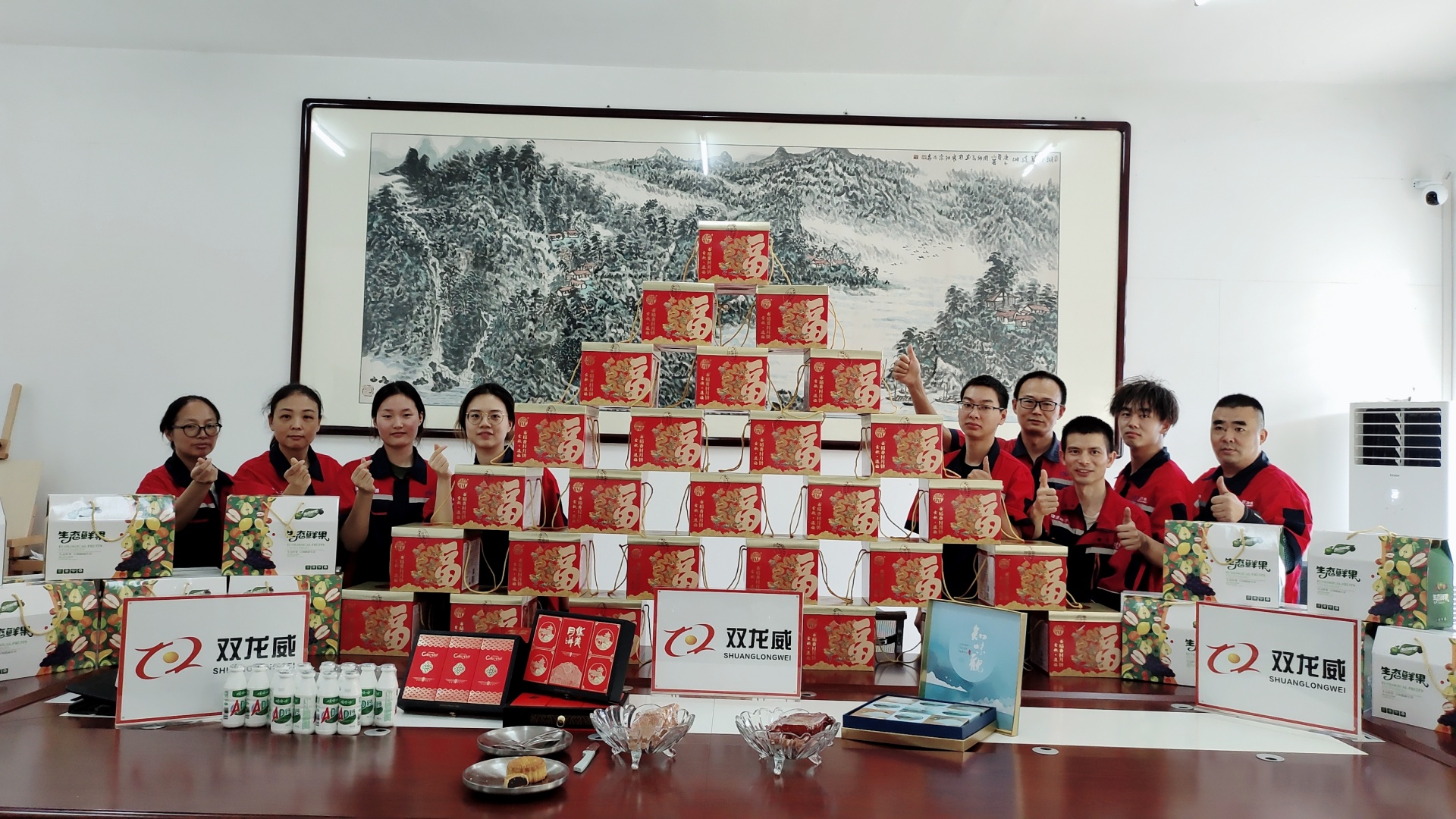心系员工 中秋有礼丨双龙威发放暖心中秋福利