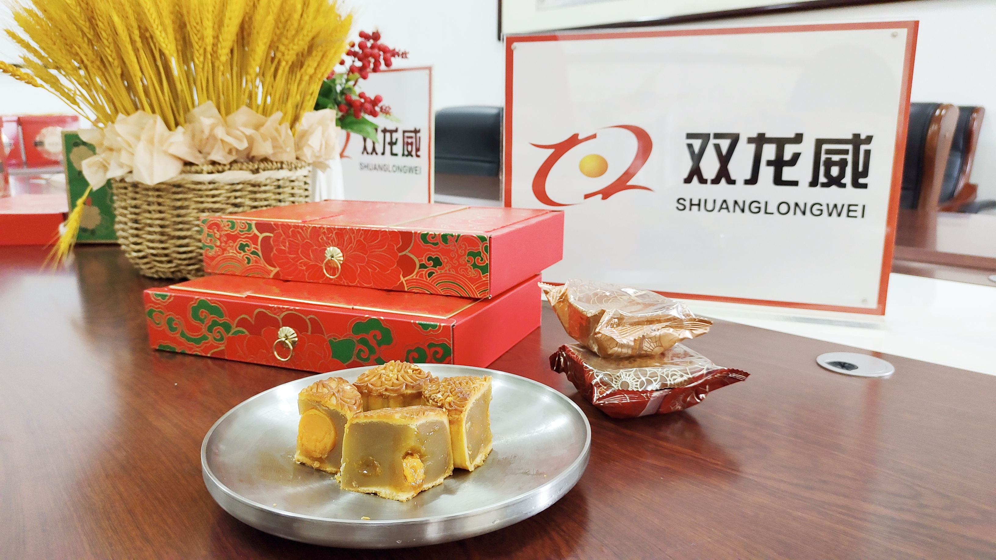 双龙威发放2025年中秋节福利暖心！