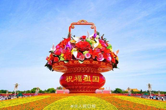 双龙威庆贺国庆快乐！