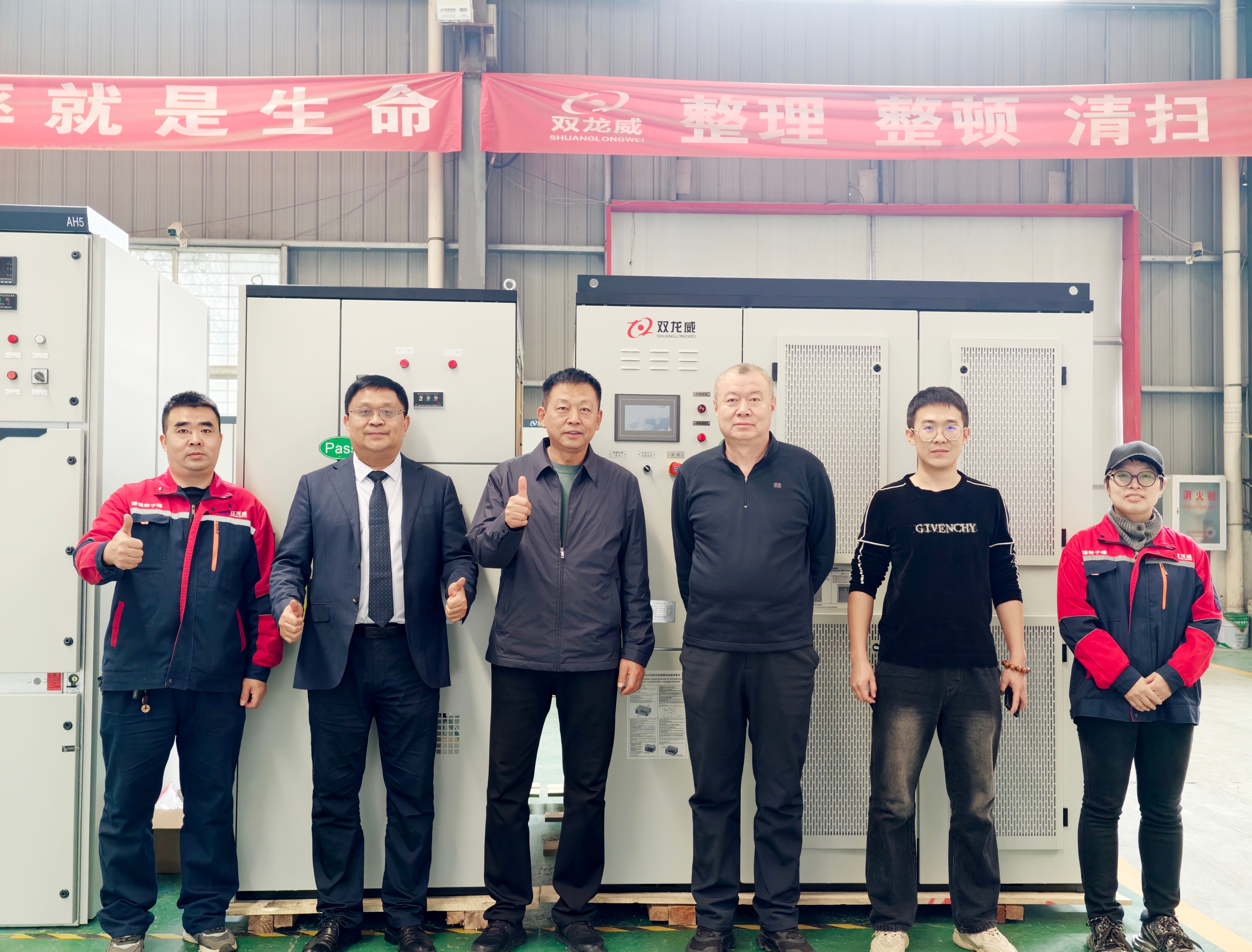 山西矿业客户莅临双龙威 验货提货共话合作