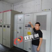 我们以优质的产品,高效的售后服务,赢得客户信任